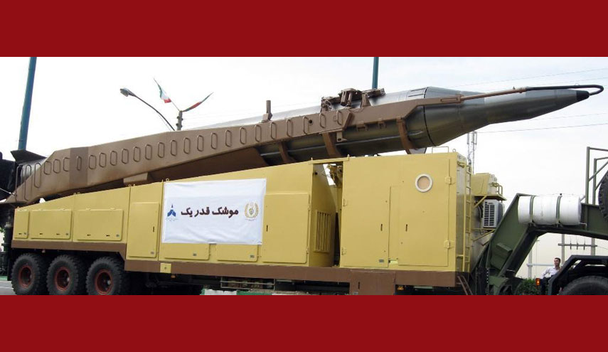 عرض صاروخ قدر الباليستي في مسيرات ذكرى انتصار الثورة.. رسالة لمن يفكر بالإعتداء!