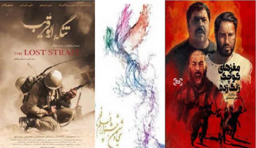 أفلام فجر الـ 36 سجلت رقماً قياسياً في ترشيح الجوائز