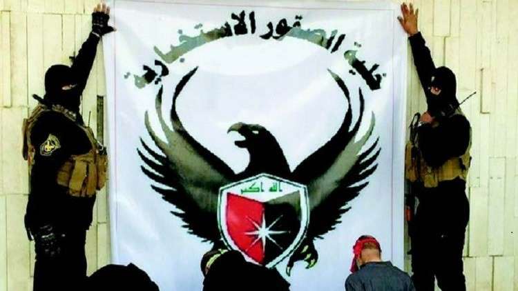 لغز مصير البغدادي.. مكان جديد وفرضية قد تكون الأخيرة