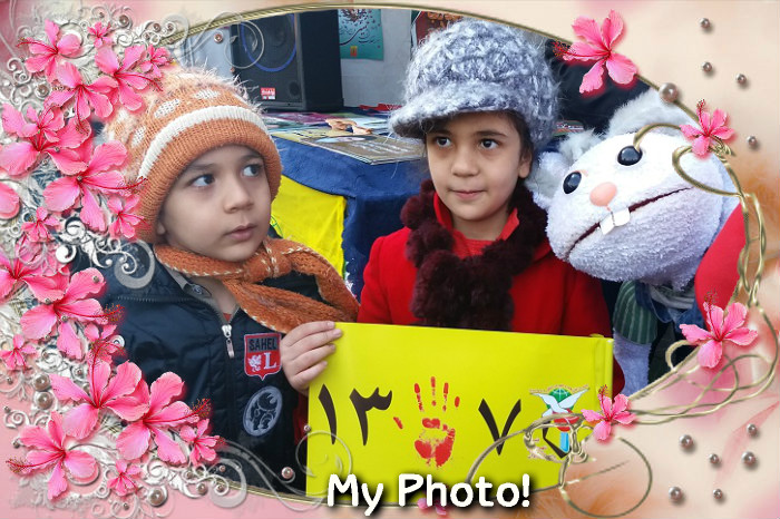 عشرة الفجر المباركة