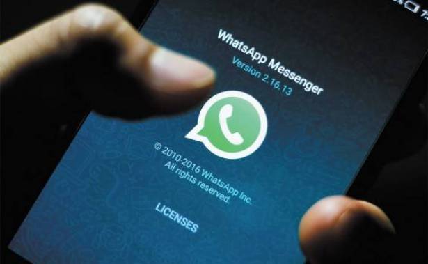 بدء الدفع عبر تطبيق واتسآب