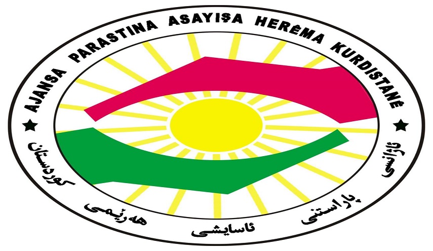  اسايش أربيل تعلق على حادثة الامس بين الشبان الكرد والعرب