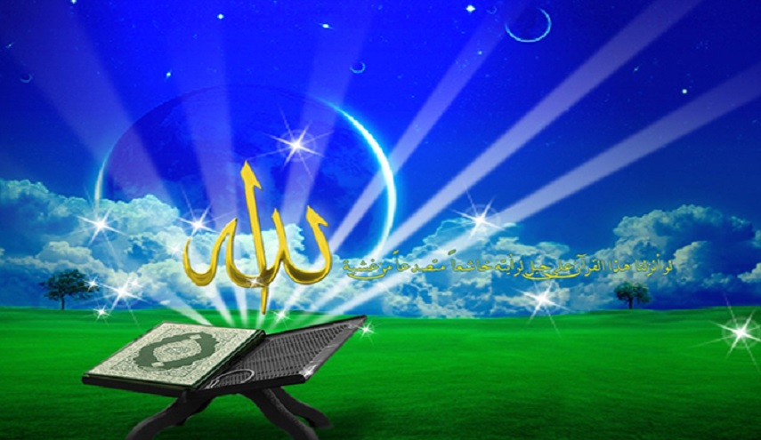 من قرأها حباه الله تعالى بالعافية واليقين!