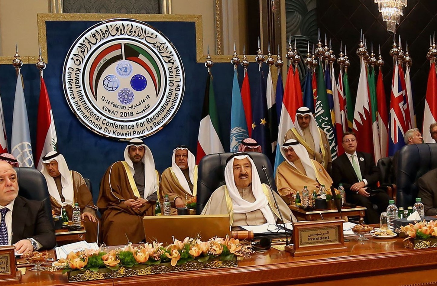 كيف ستصرف منحة الـ 30 مليار دولار لإعمار العراق؟