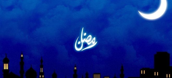 تعرف على امساكية شهر رمضان 2018 لجميع الدول