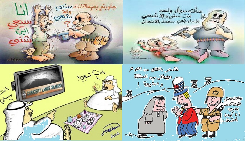 من شيعي الى أهل السنة...رسالة حب