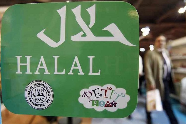 آغاز به‌کار سومین همايش بین‌المللی صنعت حلال در دبی