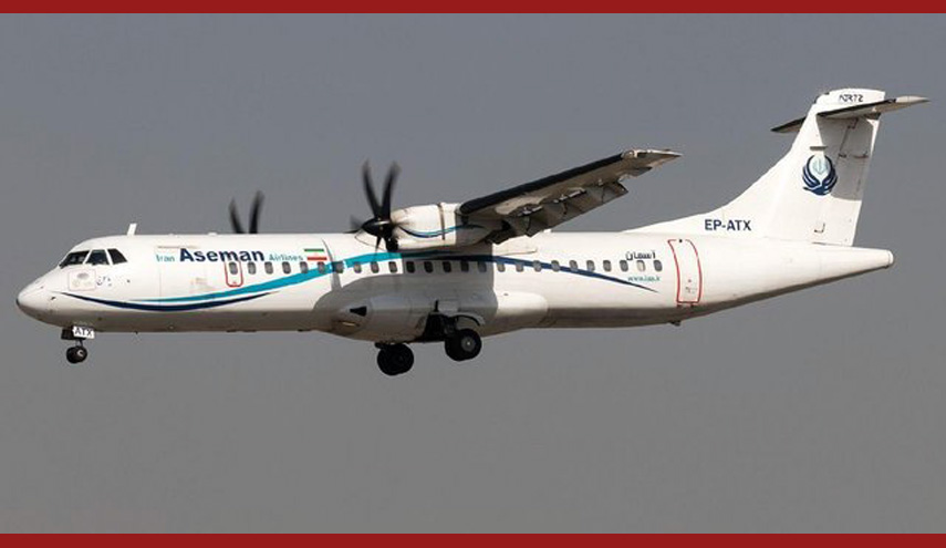 العثور على حطام الطائرة الإيرانية المنكوبة.. لاكن لا أثر للركاب حتى الآن