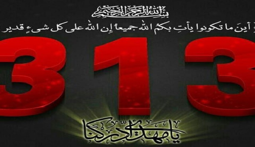 ما لا تعرفه عن أصحاب الإمام المهدي(عج)!