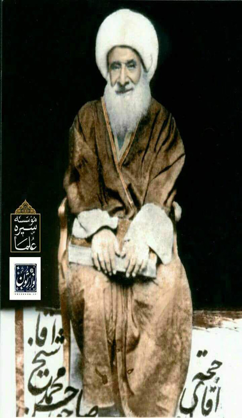 مقام خدمة مولاتنا الزهراء (ع)