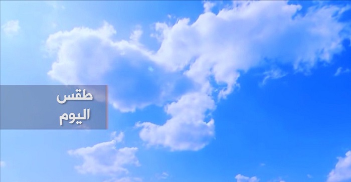 الطقس العربي ... درجات الحرارة المتوقعة اليوم الخميس22.2.2018 في الدول العربية