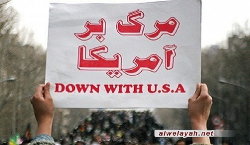 "الموت لأمريكا"...شعار ، رمز و مقاومة