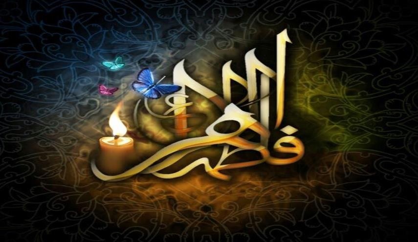 بين فاطمة الزهراء ومريم العذراء(عليهما السلام)