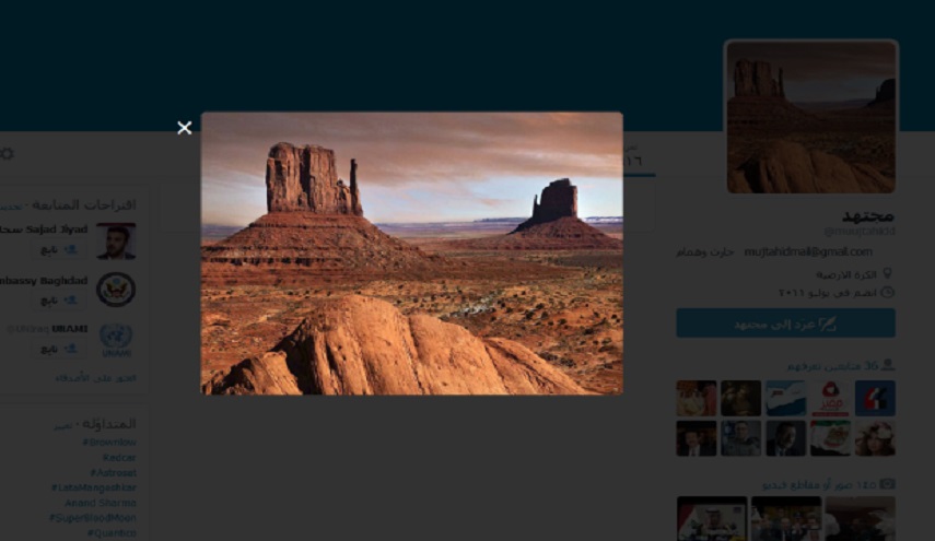 ما هي مصادر معلومات المغرد الشهير مجتهد؟