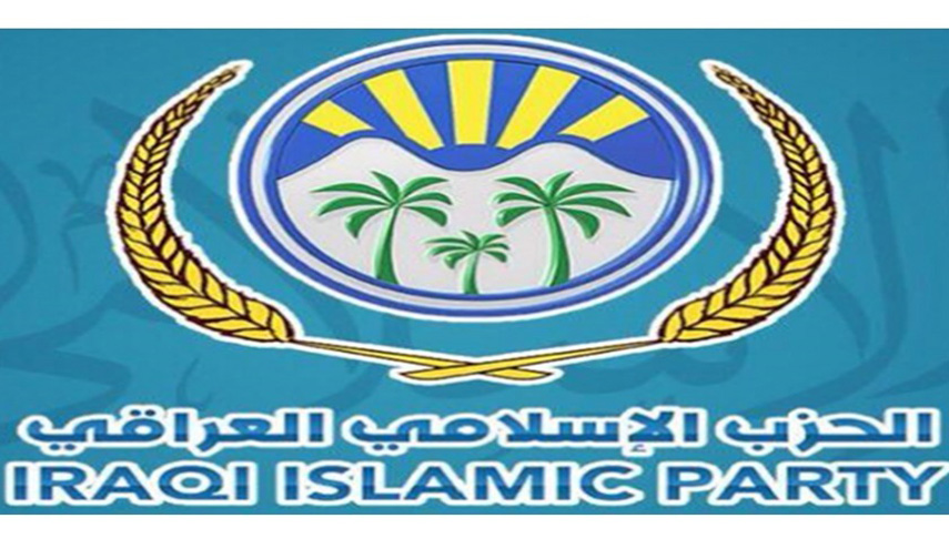 الكشف عن أسباب انسحاب الحزب الإسلامي من الإنتخابات العراقية