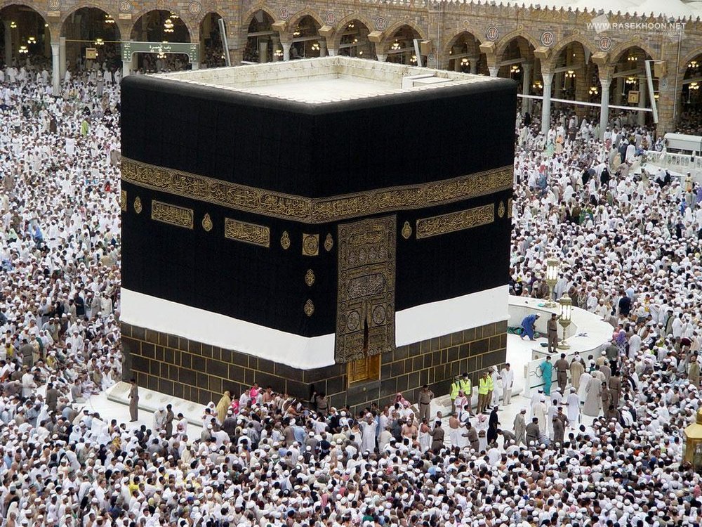 اطلاعيه تکمیلی نحوه ثبت نام  حج تمتع سال 1397