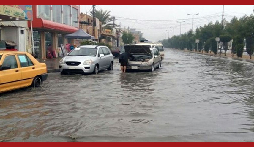 بالجدول.. تعرف على كمية الامطار التي سقطت خلال الـ24 ساعة الماضية في العراق