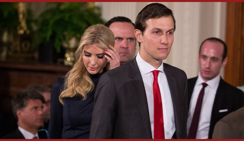 حرمان صهر ترامب من حق الاطلاع على المعلومات البالغة السرية والسبب..