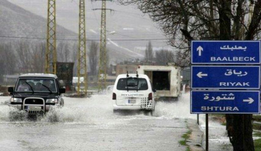 بالصورة: ما هي كميات الامطار المتساقطة حتى الآن في لبنان؟