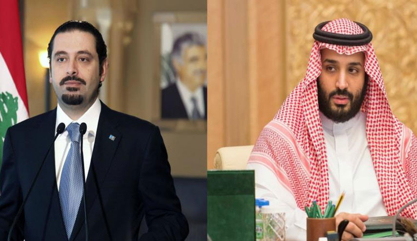 الحريري تراجع أم بن سلمان؟