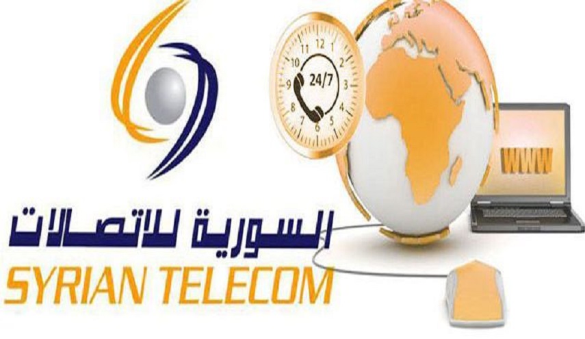  السورية للاتصالات تطلق عروضاً لخدمات الانترنت 