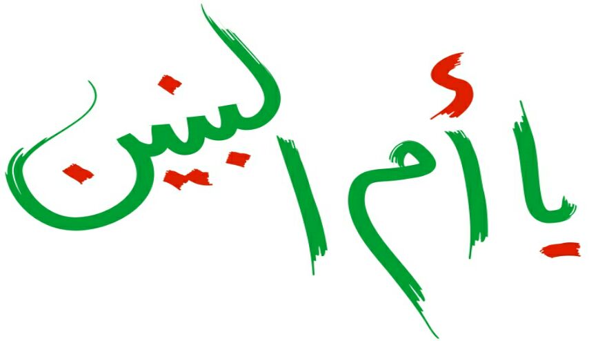 من هم أولاد السيدة أم البنين(ع)