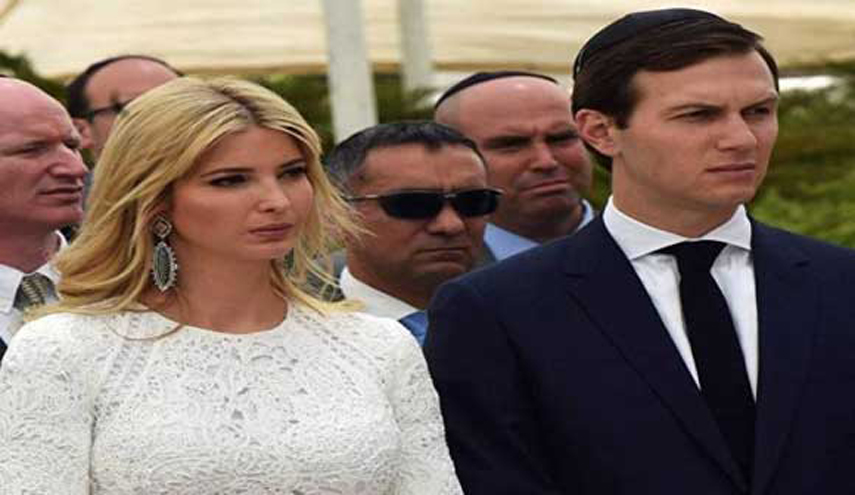 ترامب يستعّد لطرد صهره "كوشنر" و "إيفانكا" من البيت الأبيض.. وما هو دور الروس؟