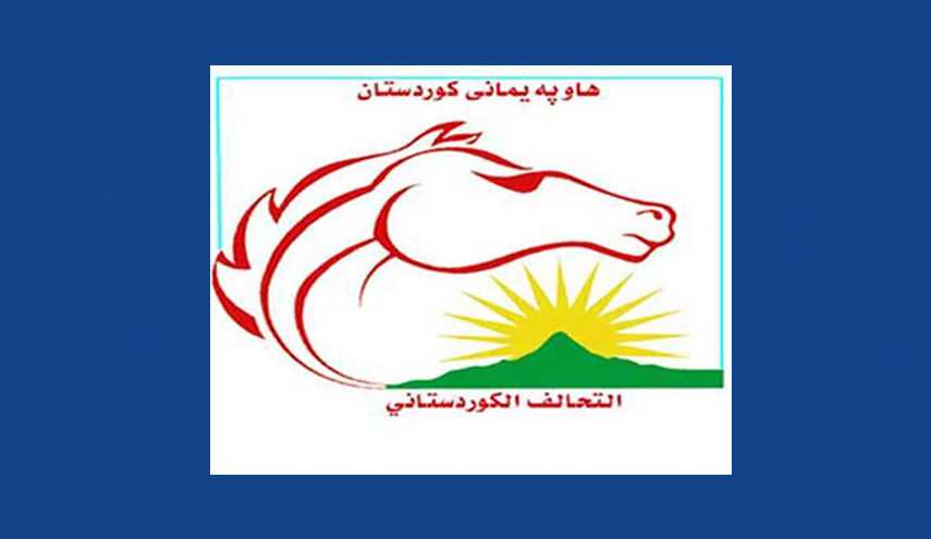 الكردستاني يجتمع لتحديد موقفه من المشاركة في الحكومة المقبلة