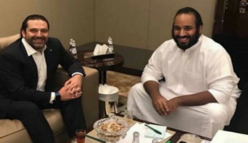 بن سلمان يجبر الحريري على القيام بهذه الخطوة!