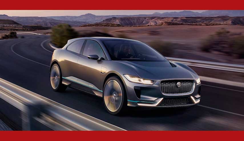 بالصور.. مواصفات جاغوار الكهربائية.. تعرف عليها؟