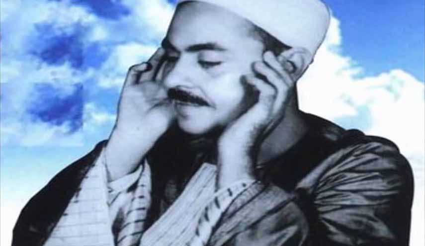 تلاوة خالدة.. الشيخ محمد رفعت من سورة هود
