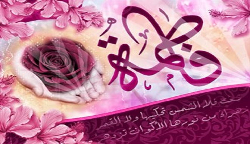 بمناسبة يوم المرأة العالمي .. هذه المرأة هي القدوة!