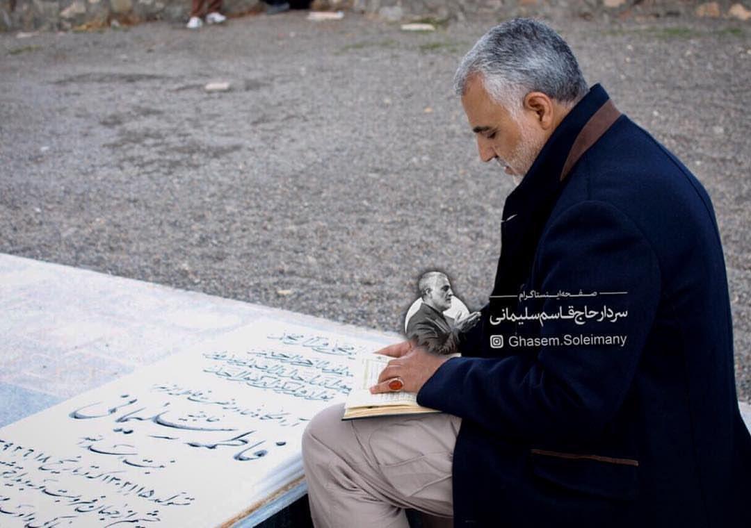 حضور سردار حاج قاسم سليماني بر سرمزار مادرش در روز ولادت حضرت زهرا(س)