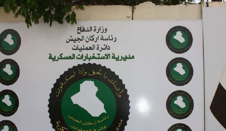 تفكيك خلية داعشية خططت لشن هجمات خلال الانتخابات البرلمانية