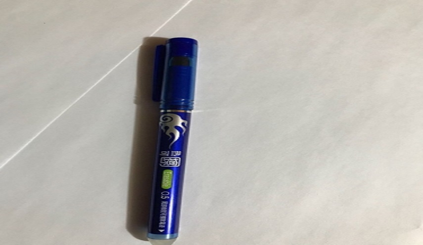  مخلص جمركي عراقي يزور بقلم سحري فكيف يقوم بذلك؟!