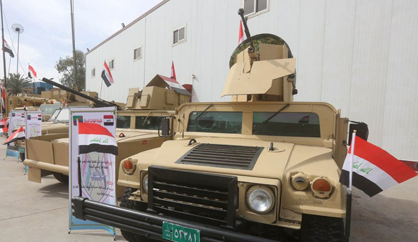 بالصور.. بغداد تستضيف شركات العالم