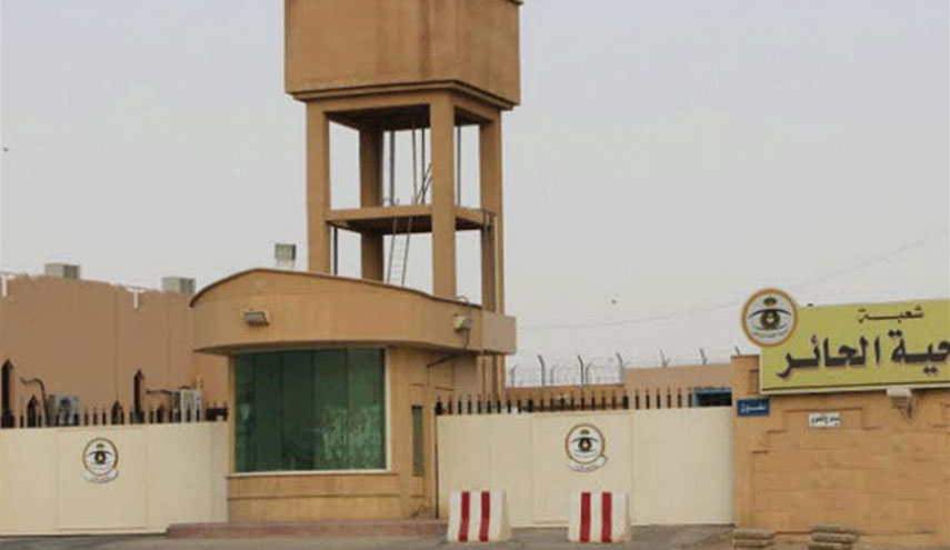 هل انتقل معتقل غوانتانامو إلى السعودية؟!..