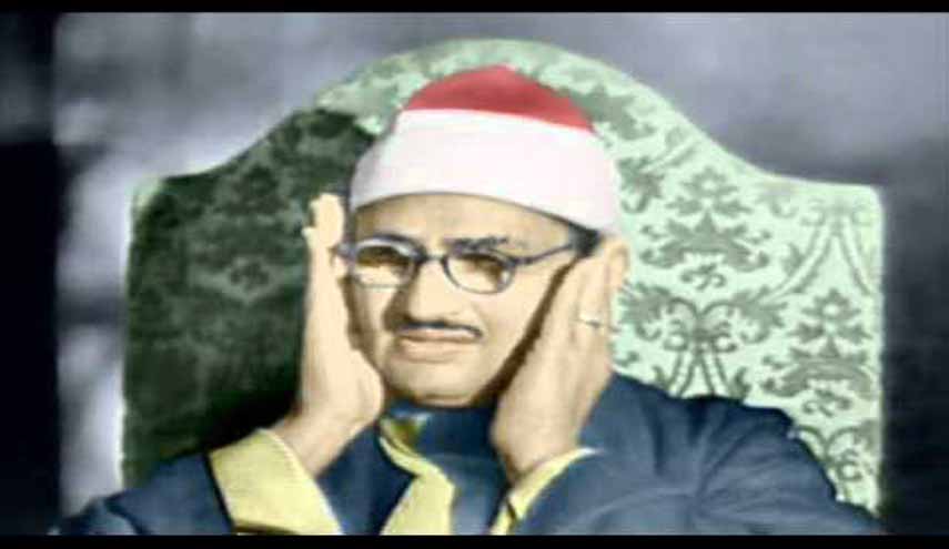 تلاوة خالدة لسورة الشعراء بصوت "الشيخ محمد صديق المنشاوي" في ليبيا