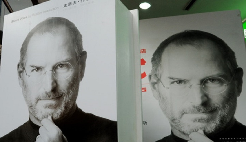 هذا ما كتبه ستيف جوبز عن نفسه في أول طلب عمل 