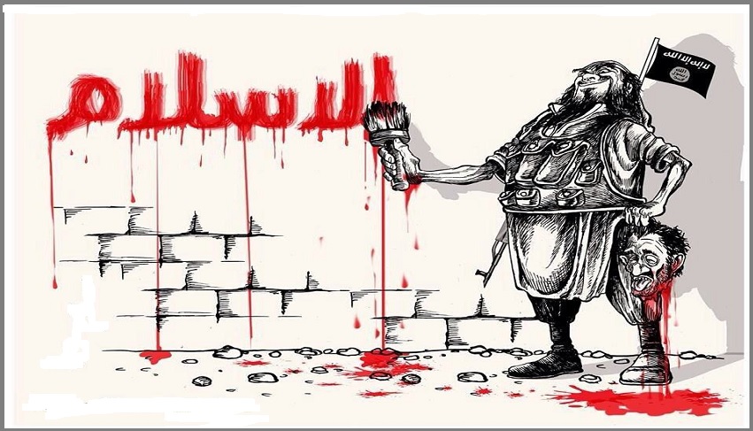 كيف أكون مع داعش؟!!