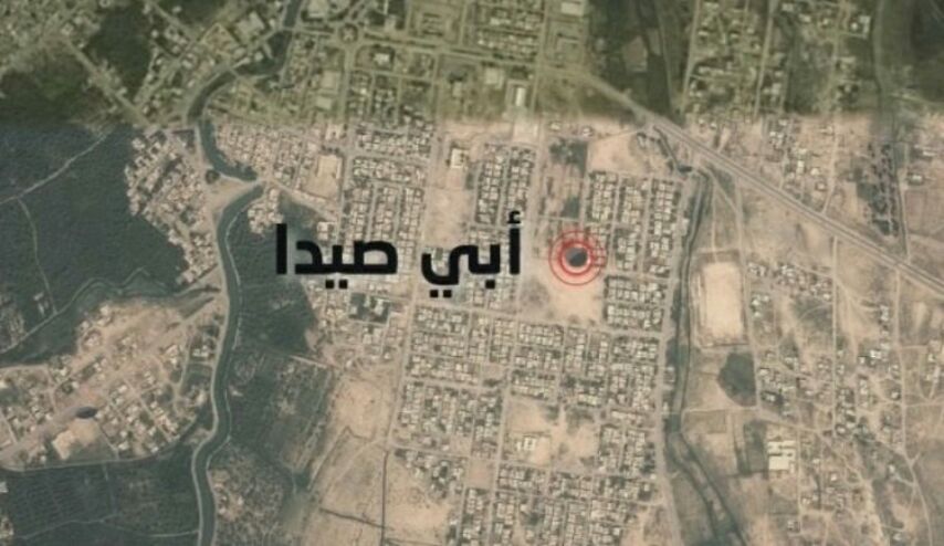 العراق: بالصور ... شلل يصيب ابي صيدا