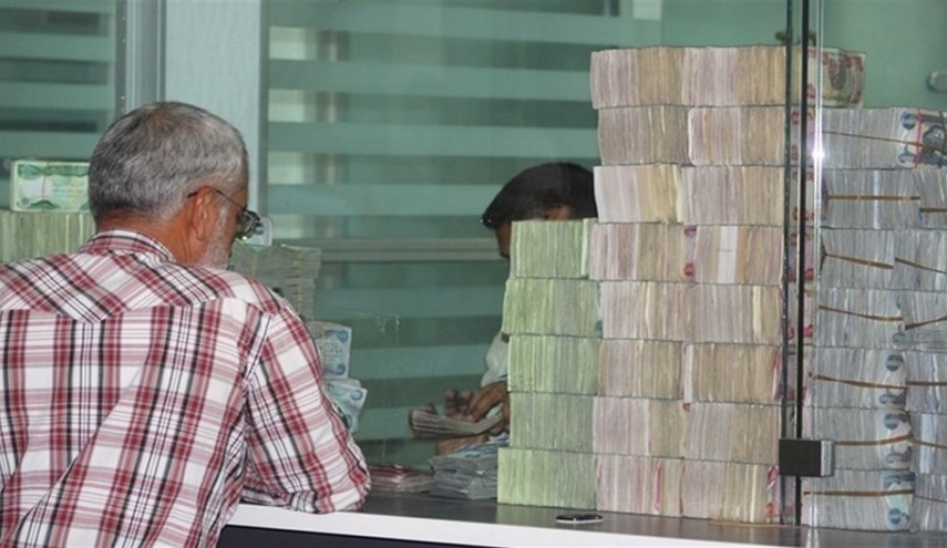 بشرى سارة للعراقيين ... الرافدين يطلق سلفة للعمال المتقاعدين والمضمونين 