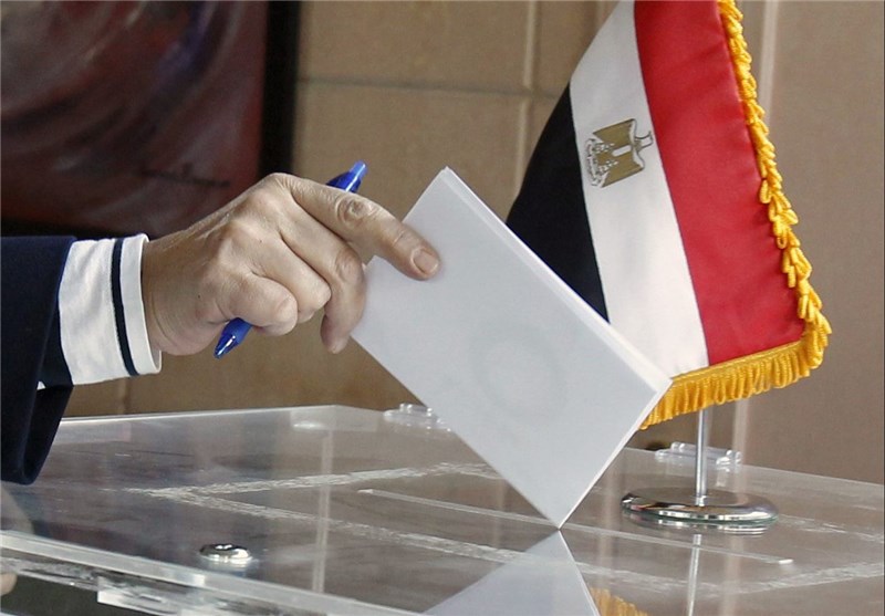 آغاز رسمي انتخابات رياست جمهوري مصر