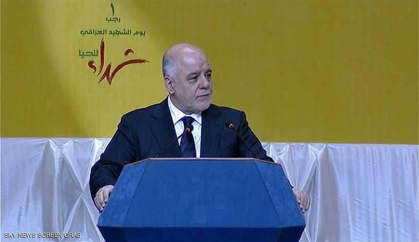 العبادي يكشف عن رأيه في "الاغلبية السياسية"!