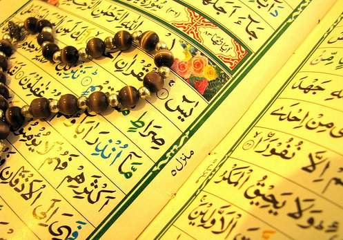 آيين مذهبي قرائت چهل ياسين در آستانه سال تحويل در جمهوري  آذربايجان