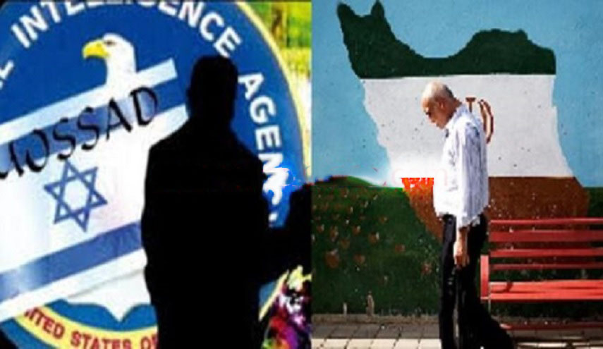 تقارير عالمية تكشف...التآمر و التجسس على إيران