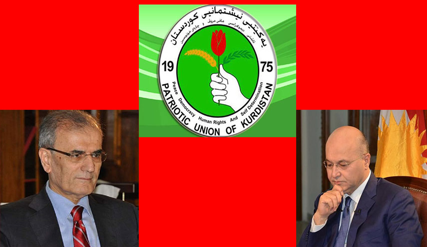 الاتحاد الوطني الكردستاني العراقي يطرد نجم الدين كريم ويبعد برهم صالح من صفوفه