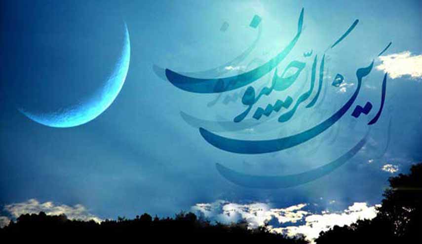 برامج أهل البيت “عليهم السلام” في شهر رجب