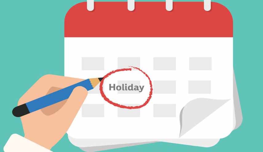 بالانفوغراف.. كم عطلة رسمية في العام الواحد بالعراق؟