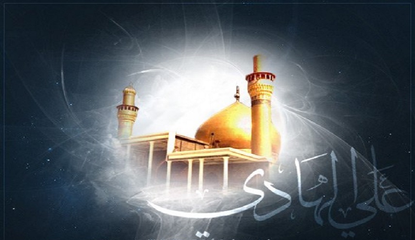  الإمام الهادي(ع)...عطاء و نضال و مظلومية